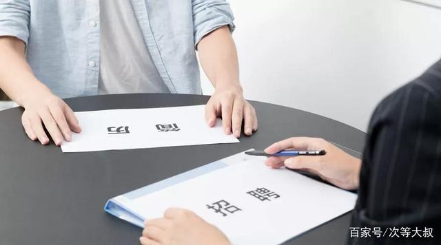 求職者找不到工作，企業(yè)又招不到人，都干什