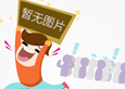 “你很優(yōu)秀，但我們不招三無(wú)學(xué)生”，大公司HR的話揭露了職場(chǎng)內(nèi)幕